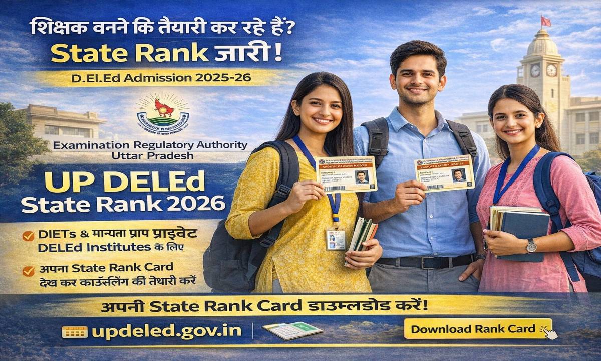 UP DELEd State Rank 2026