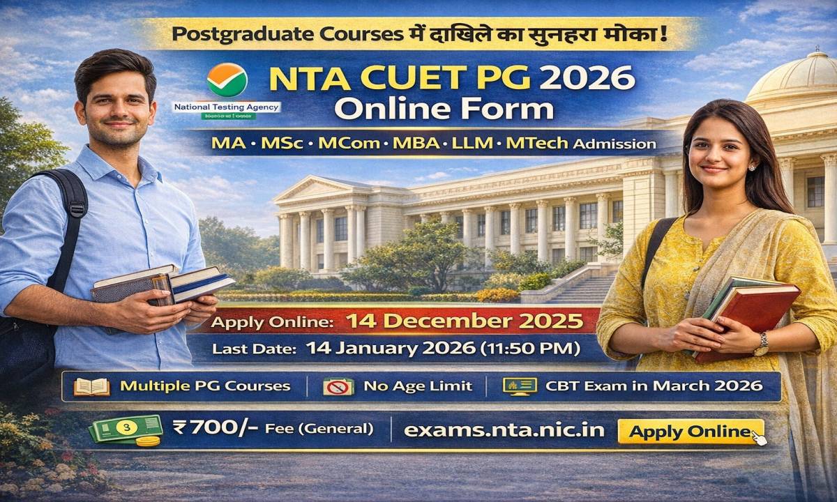 NTA CUET PG 2026 Online Form