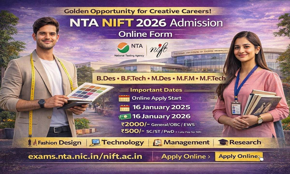 NTA NIFT Admission 2026