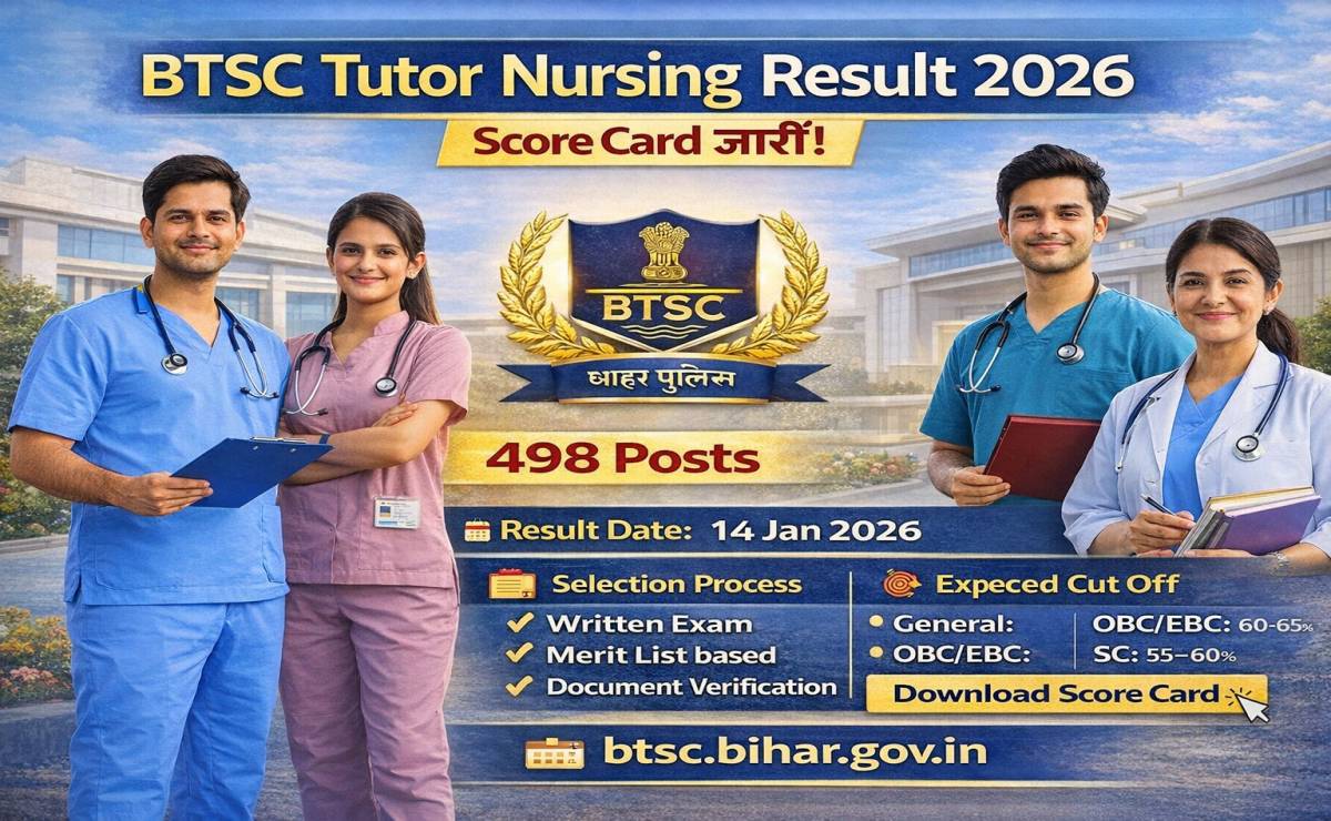 BTSC Tutor Nursing